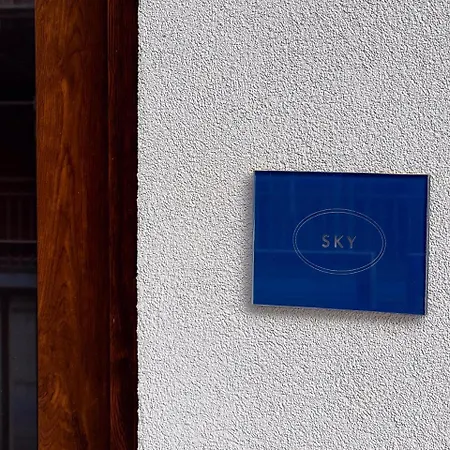 招待所 Blu 西维尔诺瓦·马尔凯